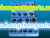 AUTO 382PCS METRIC 5B O RING KITS