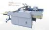 PLC Film Industrial Laminating Machine With Automatic Sheeting And Jogger Delivery