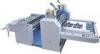 Split Semi Automatic Industrial Laminating Machine / Roll Laminator Machine