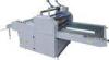 Wide Format Professional Laminating Machine Semi - Auto Lamination Machine