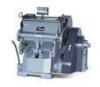 Creasing Package Machinery / Foil Hot Stamping Die Cutting Machine