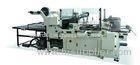 Window Patching Automatic Packaging Machines / Auto Bagging Machine