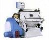 Commercial Manual Paper Die Cutting Machine Mechanical Driven