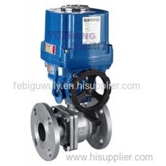 2PC Flange Electric Ball Valve With Handwheel