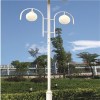 Bottom Battery Type Solar Street Lights