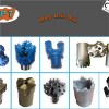 Alloy Drill Bit Product Product Product