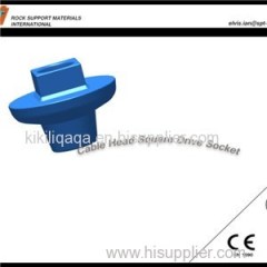 Cable Head Square Driving Socket