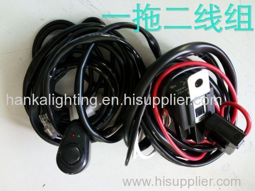 offroad light bar /work lights wire harness kits