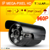 Small size HD IP 960P 6pcs array ir light cctv camera shenzhen security products