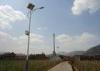 High Efficiency Outdoor Solar Street Lights System Environmental Protection