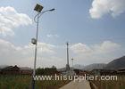 High Efficiency Outdoor Solar Street Lights System Environmental Protection