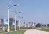 Intelligent Pole Solar Street LED Lights With 5 - 8 Years Lifespan Gelled Battery