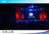 High Definition P12 LED Screen Curtain Display / Led Strip Video Screen