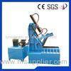 Rubber Blocks Tire Cutting Machine Fix Locking Arms High Pressure