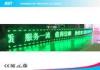 P10 Outdoor Waterproof LED Moving Message Display / Programmable Scrolling Led Sign