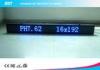 Indoor Digital Billboard Programmable Led Scrolling Message Sign For Business