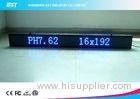 Indoor Digital Billboard Programmable Led Scrolling Message Sign For Business