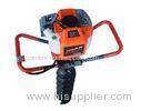 68cc 2200w Hand Held Manual Fence Post Hole Digger Auger Portable For Earth Drilling