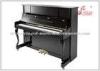 Upright Silent Acoustic Piano Keyboard Musical Instrument 5A Spruce 88 Keys