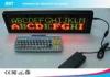 Custom P4.75 LED Moving Message Sign For Window / Led Scrolling Display