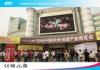 Custom DIP 346 Outdoor LED Display Advertising P10 LED Video Wall Screen