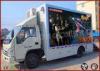 Amazing 7D Mobile Cinema Truck 5.1 Channel Audio With Shooting Game