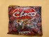 Strong Cube Shaped Chewy Milk Candy / Candies Choco Flavors Fast Shipment