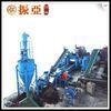 3 Phases Tire Recycling Equipment / Waste Tire Shredding Machine