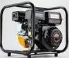 WP-20 WP-30 2 Inch 3 Inch Diesel Fire Fighting Water Pump with Low fuel consumption