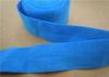 Elastic Spandex Binding Tape