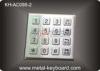 16 Button Smart Door System Stainless Steel Keypad 4 X 4 Weatherproof