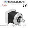 High Precision Planetary Gear Box / Gearhead For Servo Motor PL70 PL80 PL90