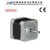 High Precision Two Phase Waterproof Stepper Motor 0.48N.m 3.12 V 1.8 mH