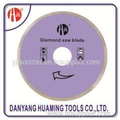 HM-12 105mm-250mm Granite Cutting Saw Blades