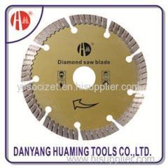 HM-06 Cold-press Turbo Segment Diamond Blade For Marble Cutting