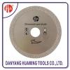 HM-34 125mm Vacuum Brazed Saw Blade