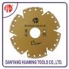 HM-33 Diamond Laser Saw Blade