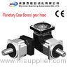 Compact Stepper Motor Planetary Gear Box Reducers With 60 90 180 Flange Series