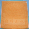 Hotel 100% cotton handkerchief towel