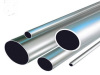Copper Nickel Tube for heat exchanger