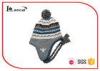 Grey Cable Knit Trapper Hat Pom And Braid 52cm Kids Winter Hats With Brim