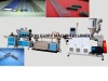 Plastic machinery for producing electronics package