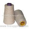 20Ne Organic Linen Ring Spun Weaving Yarn Blended Organic Cotton Knotless