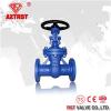 DIN Standard F4/F5/F7 Stainless Steel Flanged Gate Valve PN10/16/40/64