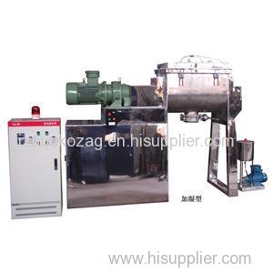 Horizontal Ribbon Mixer Product Product Product