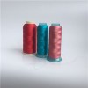 Rayon Embroidery Thread Product Product Product