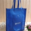 Non Woven Foldable Bag