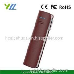 Wholesales 2600mAh Portable Mobile Power Bank for iPhone & Android Phone