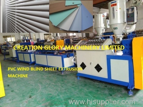 High output PVC window blind sheet producing machine