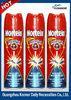 Powerful Fly Killer Mosquito Repellent Spray 300ml Tin Can Flower Fragrance